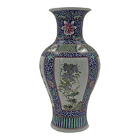 Chinese porcelain vase with floral and bird panel design