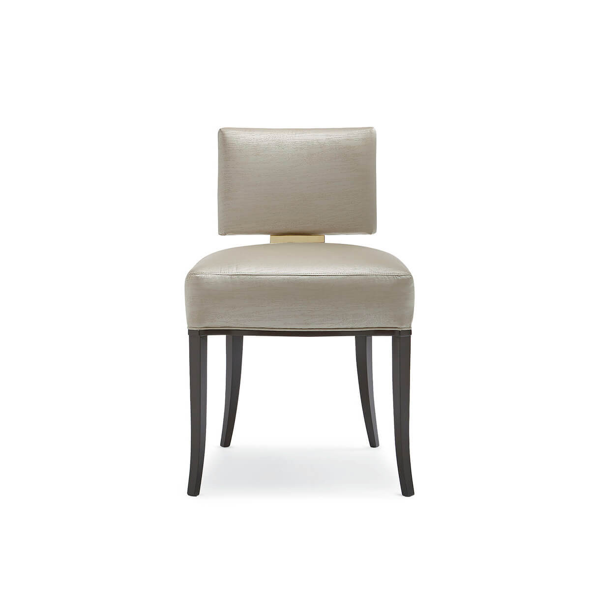 Beige mid-century dining chair, straight front view.