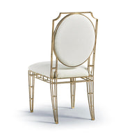 Openwork Steel Dining Chair - English Georgian America
