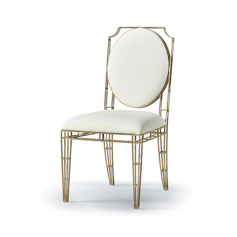 Openwork Steel Dining Chair