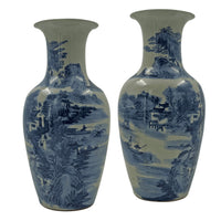 Pair of Chinese porcelain vases, detailed landscape design.