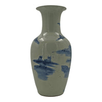 Simple Chinese porcelain vase, minimal landscape elements.