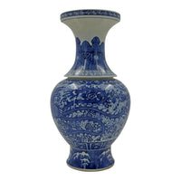 Chinese porcelain vase back view intricate dragon pattern