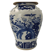 Close-up side of Chinese blue and white temple jar.