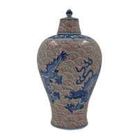 Chinese blue dragon lidded vase, another side perspective.