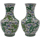 Chinese Porcelain