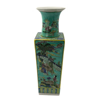 Single porcelain vase, detailed panel with figures and nature.