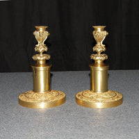 Front view of pair of Russian Neo Classic candlesticks.