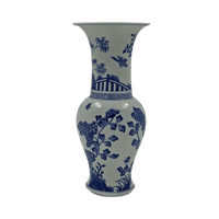 Chinese porcelain vase with floral and bird design