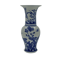 Chinese blue and white small baluster vase side view