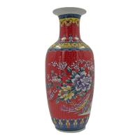 Chinese Export Red Vase - English Georgian America
