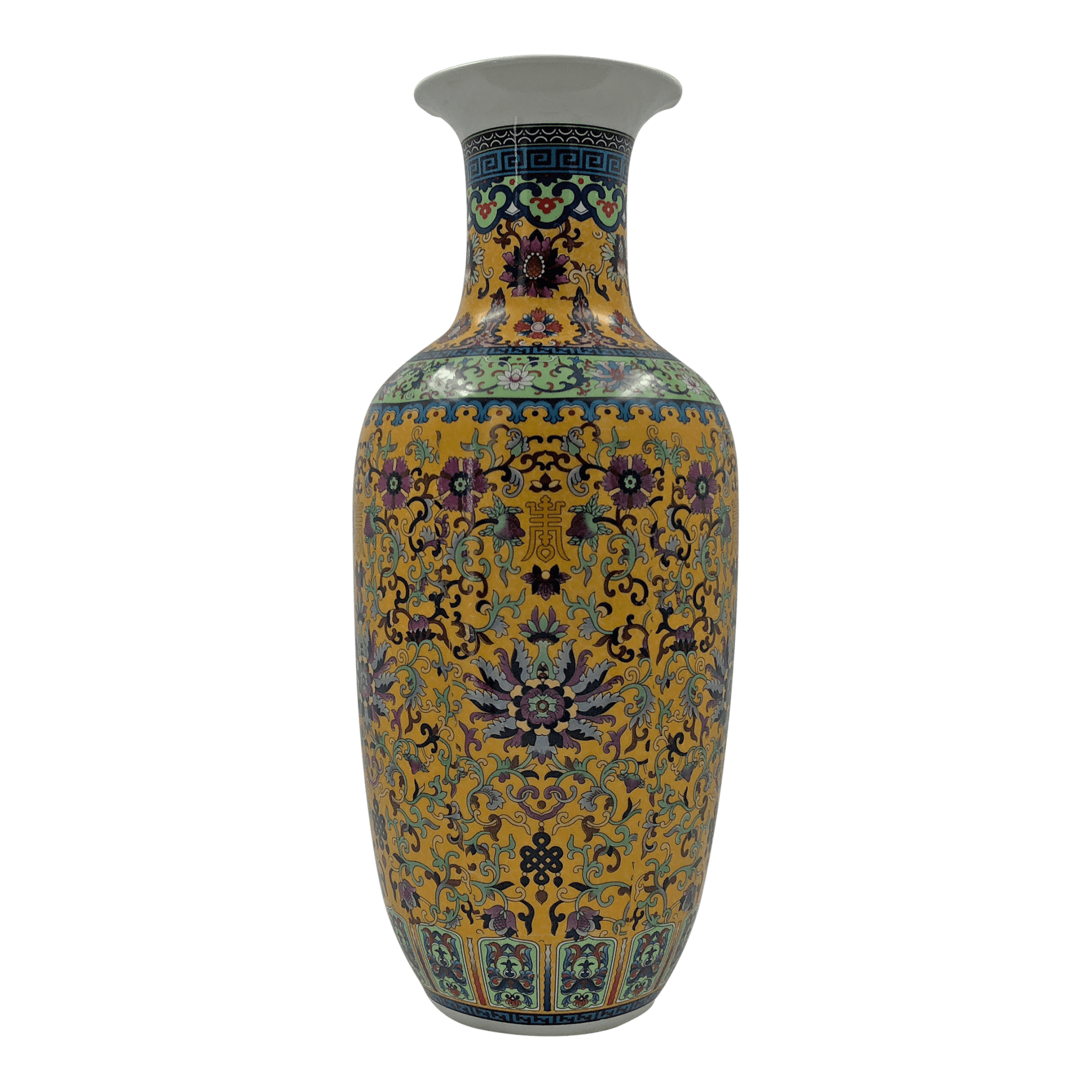 Chinese export yellow vase with intricate floral motifs.