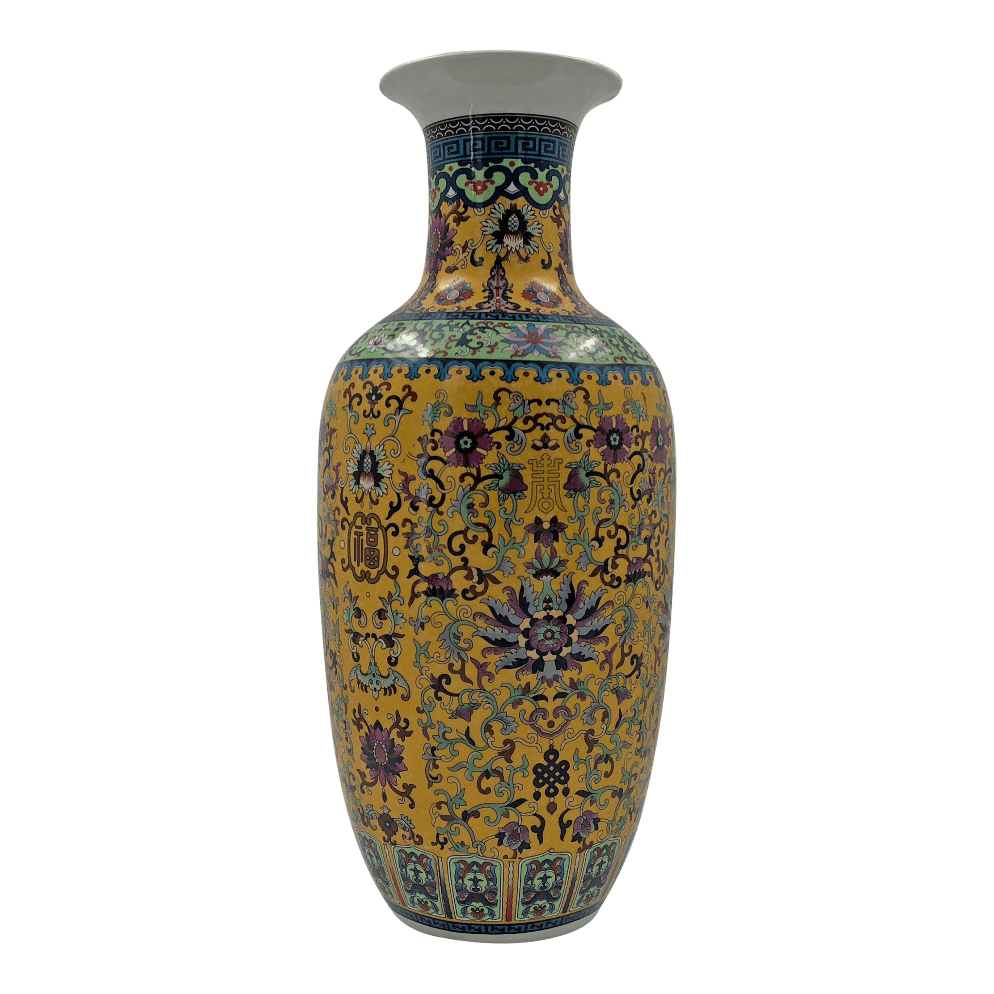 Side view of Chinese export yellow vase, elaborate design.
