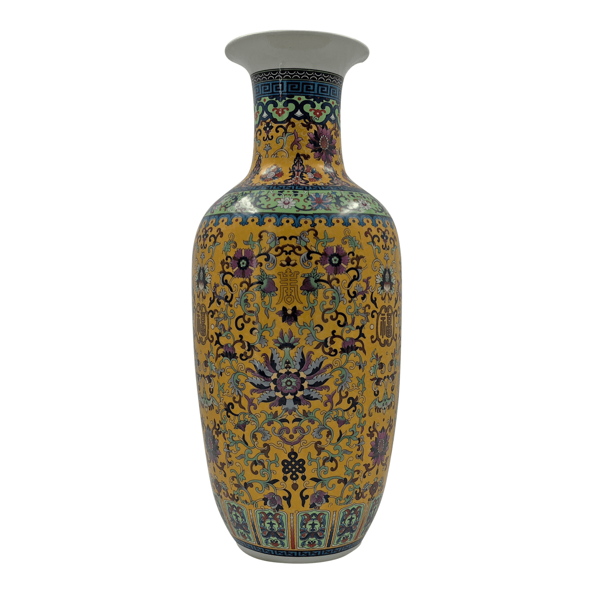 Detailed pattern on Chinese export yellow vase, vibrant colors.