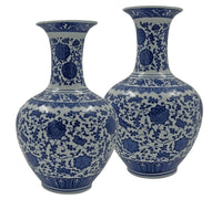 Pair of Chinese porcelain chrysanthemum vases, blue and white.