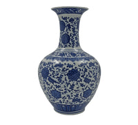 Chinese porcelain vase with chrysanthemum design, side angle.