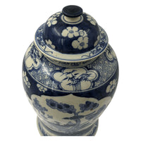 Top view of Chinese ginger jar showing lid details.