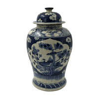 Single Chinese porcelain ginger jar with lid, side view.